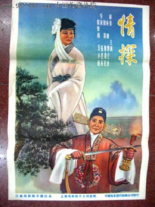 高仿日本東京文凭